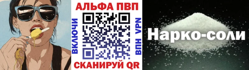 Купить закладку Метадон  ЭКСТАЗИ  Гашиш  Амфетамин  Бошки Шишки  СК  Меф мяу мяу  Дрезна
