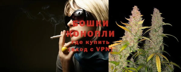 2c-b Балабаново
