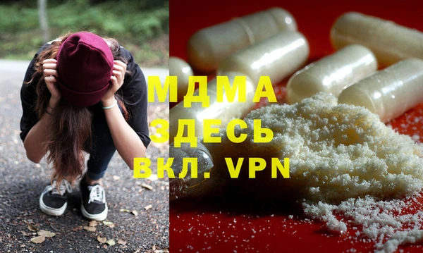 сатива Баксан