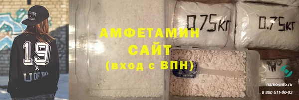 сатива Баксан