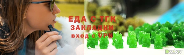 сатива Баксан
