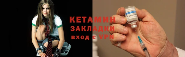 гидра Белоозёрский