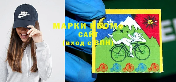 2c-b Балабаново