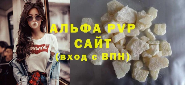 2c-b Балабаново