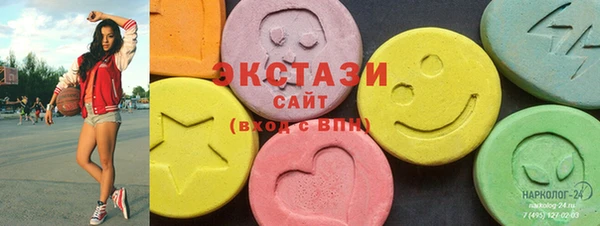 2c-b Балабаново