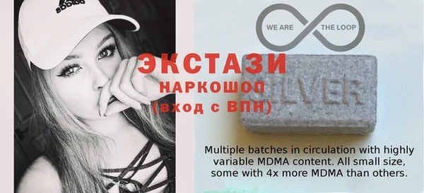 сатива Баксан