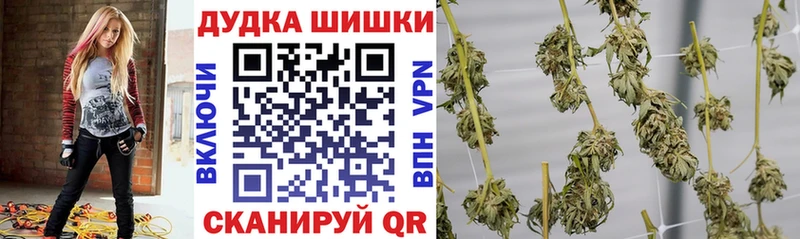 Купить где Дрезна Каннабис AK-47